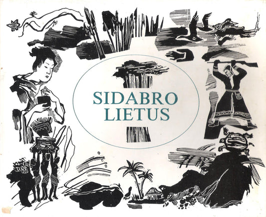 Sidabro lietus: pasakos, Chicago, 1990 (žr. būklę)