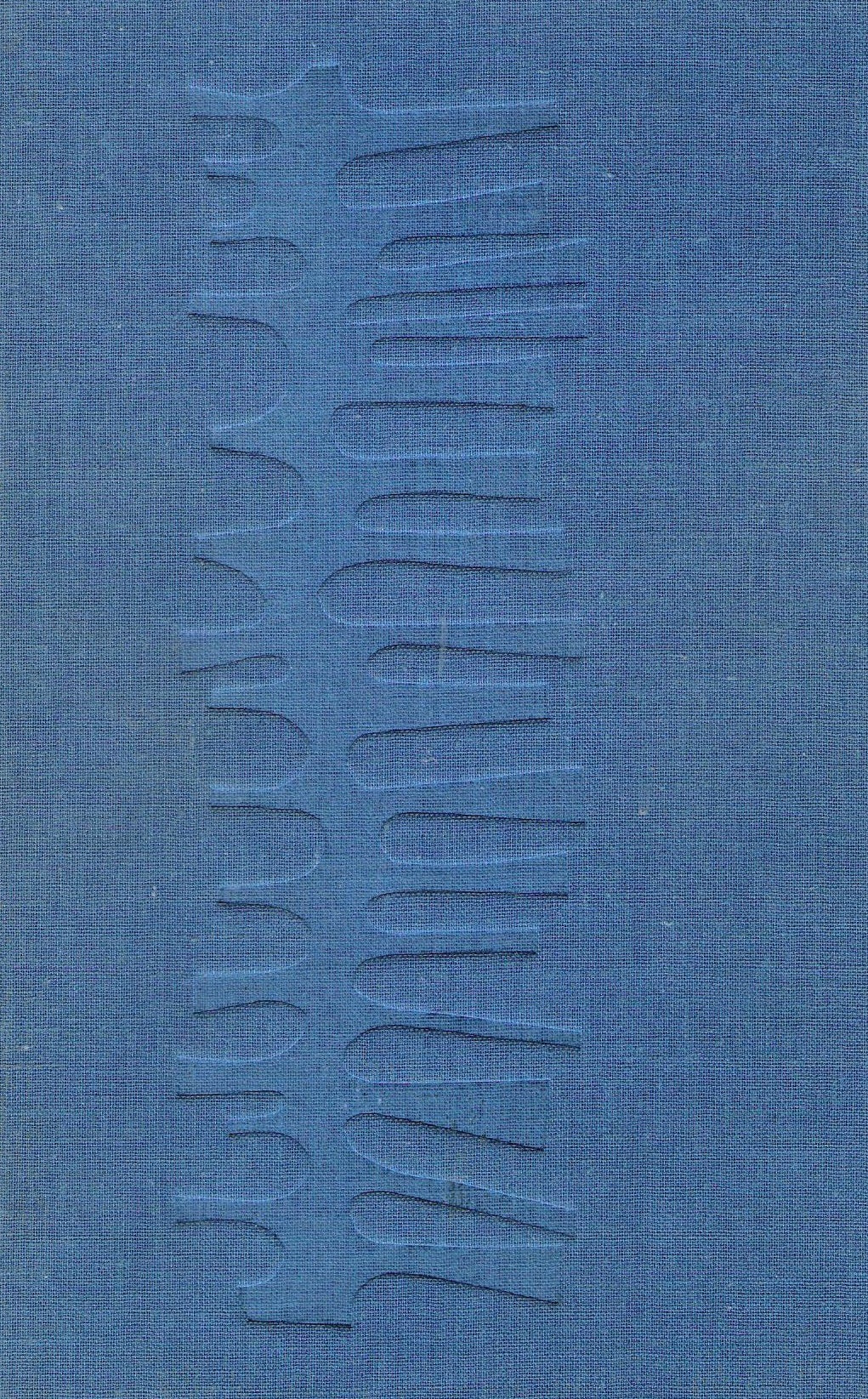 Antanas Škėma - Raštai (III tomai), 1967, Chicago (žr. būklę)