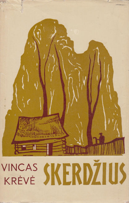 Vincas Krėvė - Skerdžius: rinktinė, 1974 m. (žr. būklę)