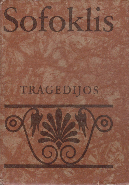 Sofoklis - Tragedijos