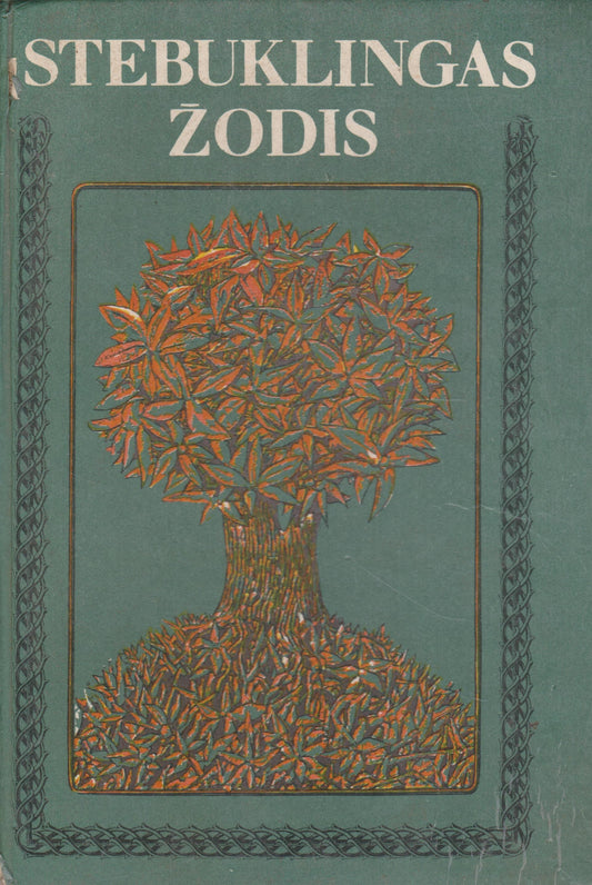 Stebuklingas žodis (žr. būklę)