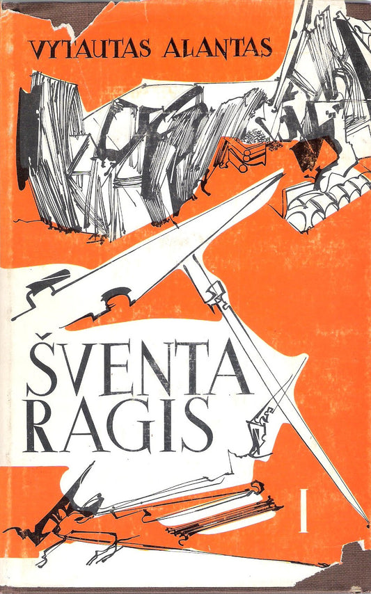 V. Alantas - Šventaragis (2 dalys), 1972, Cleveland (žr. būklę)