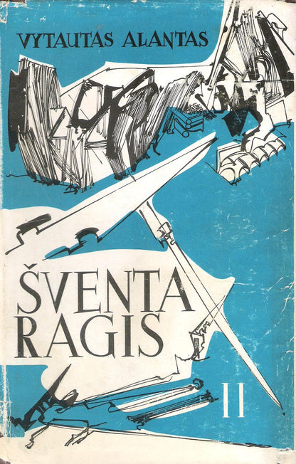 V. Alantas - Šventaragis (2 dalys), 1972, Cleveland (žr. būklę)