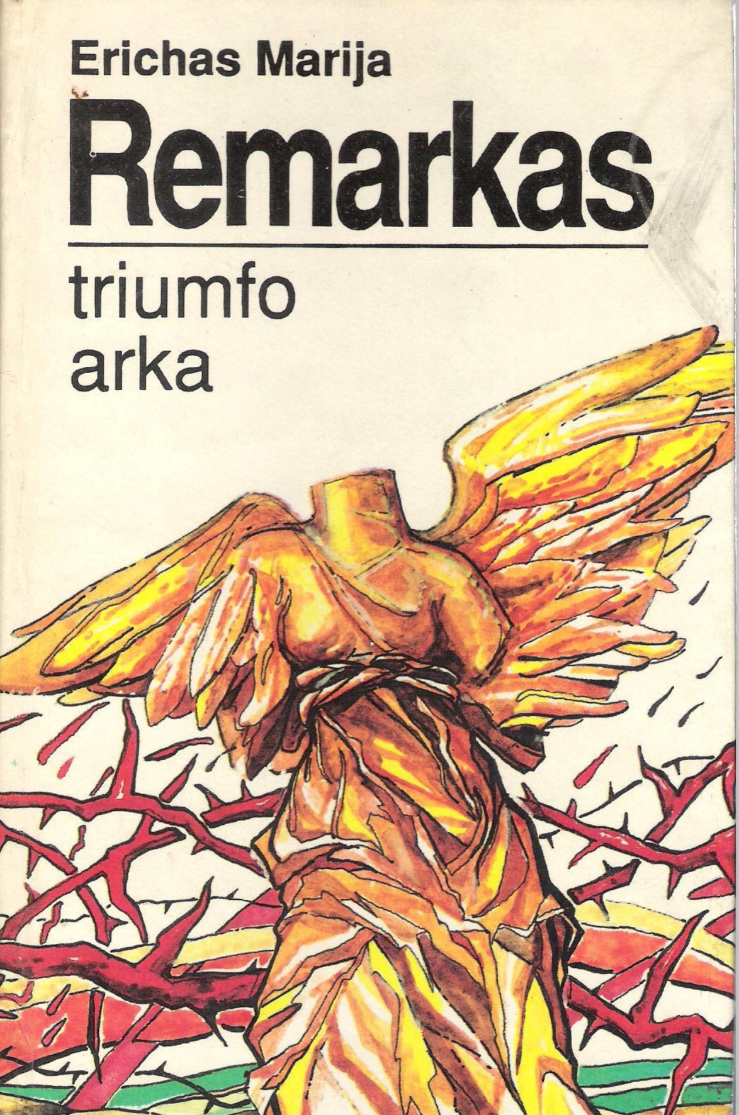 E. M. Remarkas - Triumfo arka