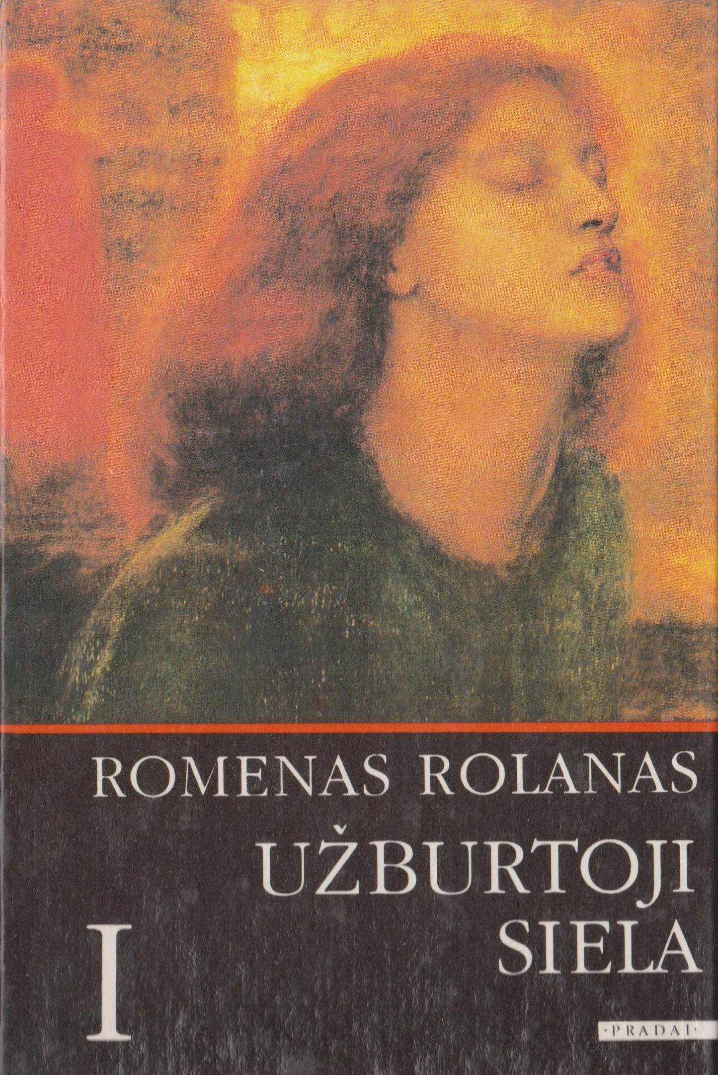 Romenas Rolanas - Užburtoji siela (2 dalys), 1994 m.