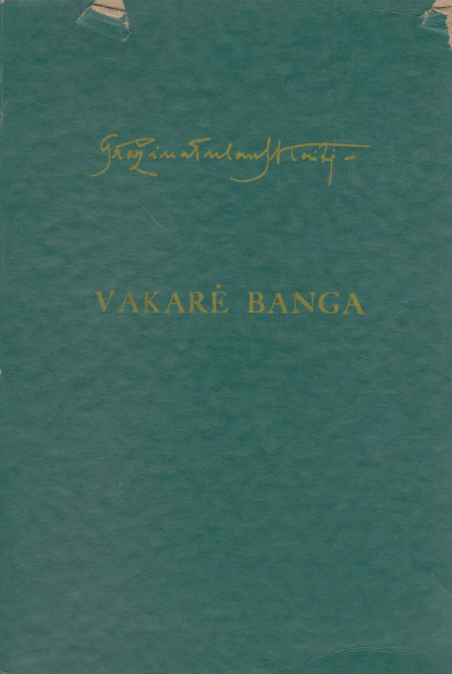 Gražina Tulauskaitė - Vakarė Banga, California, 1968