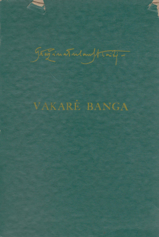 Gražina Tulauskaitė - Vakarė Banga, California, 1968