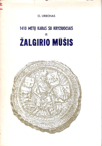 1410 metų karas su kryžiuočiais ir Žalgirio mūšis, 1960, Brooklyn (žr. būklę)