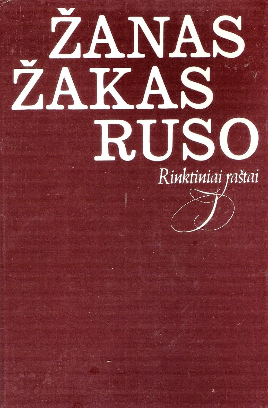 Žanas Žakas Ruso - Rinktiniai raštai (žr. būklę)